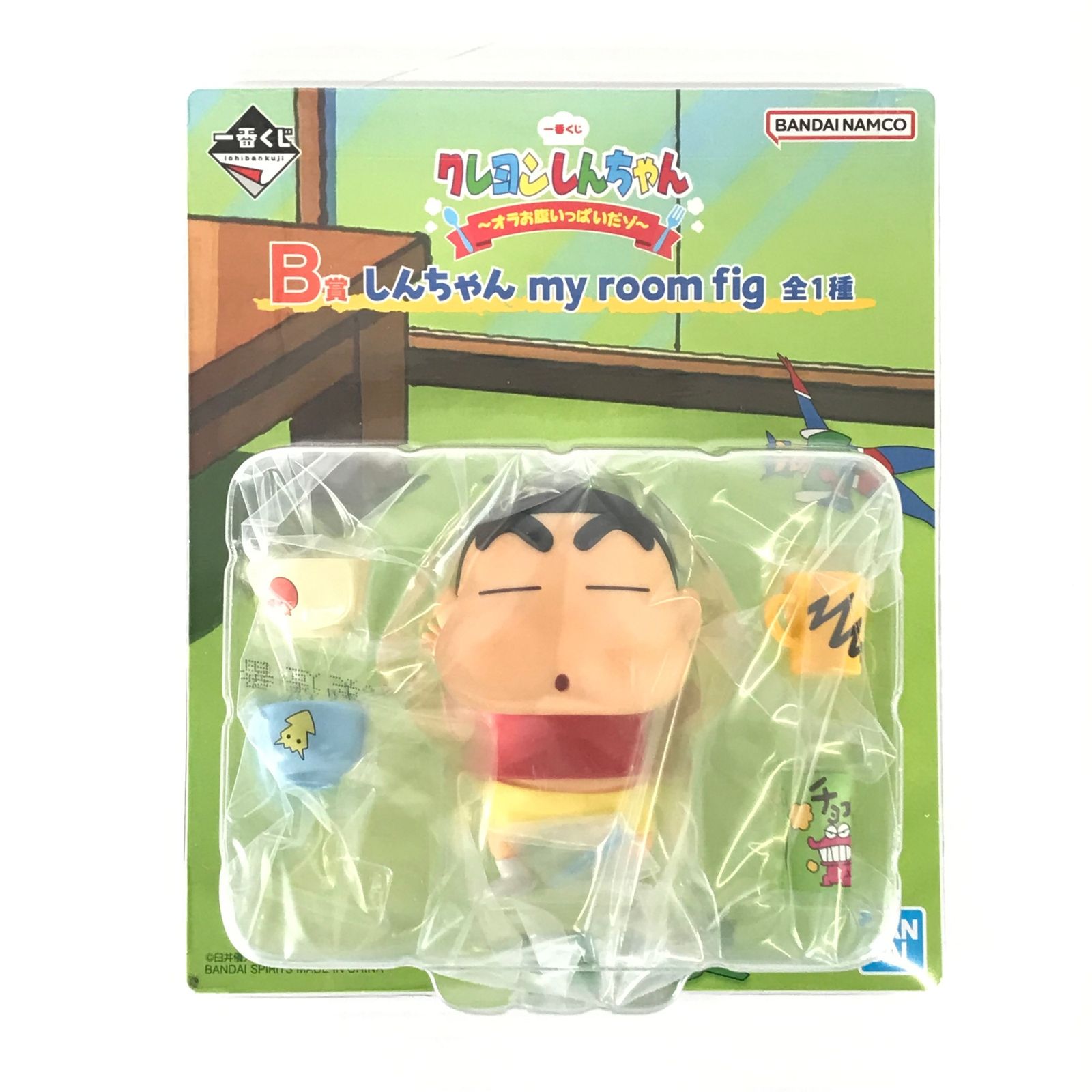 ○ BANDAI SPIRITS フィギュア my room fig 「一番くじ クレヨン