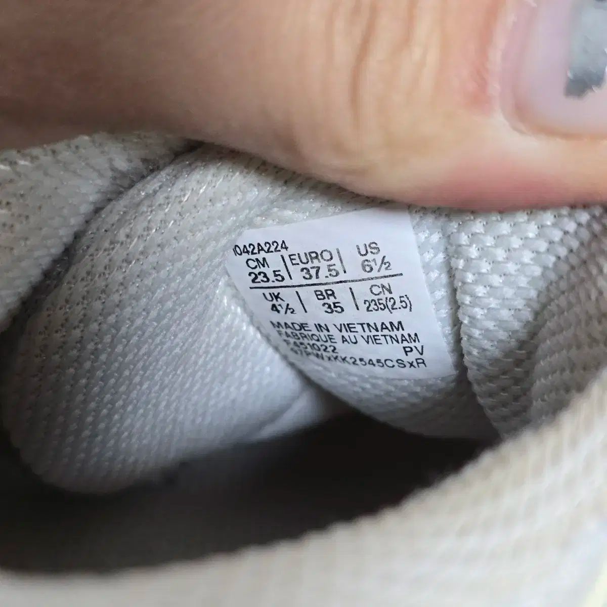 テニスシューズ アイボリー