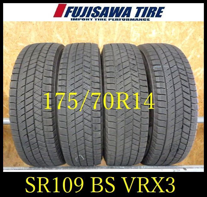 SR 109 製造 約8部山 BS BLIZZAK VRX 3 175 70 R 14 4本