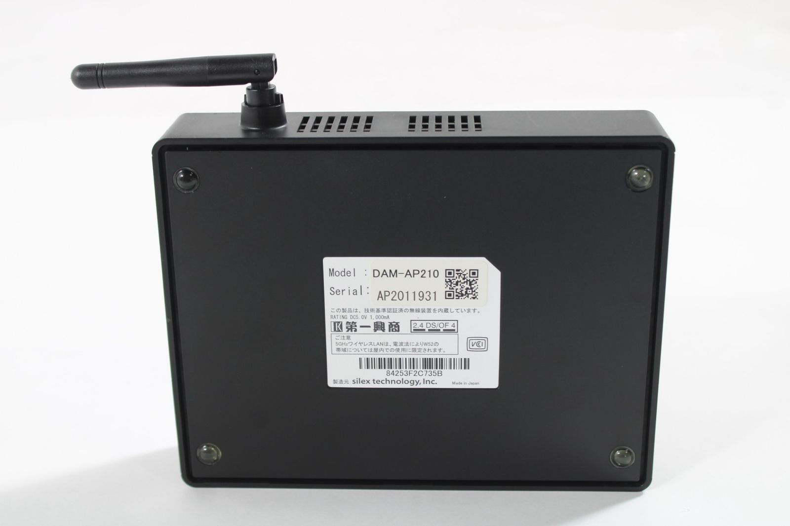 現状品 第一興商 DAM アクセスポイント DAM-AP210 カラオケ