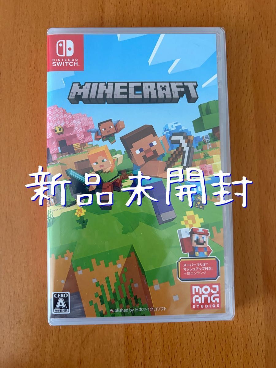 新品未開封【送料無料】Minecraft (マインクラフト)　 ニンテンドースイッチ版　Nintendo Switch版 新品未使用未開封 マインクラフト Nintendo Switch マイクラ
