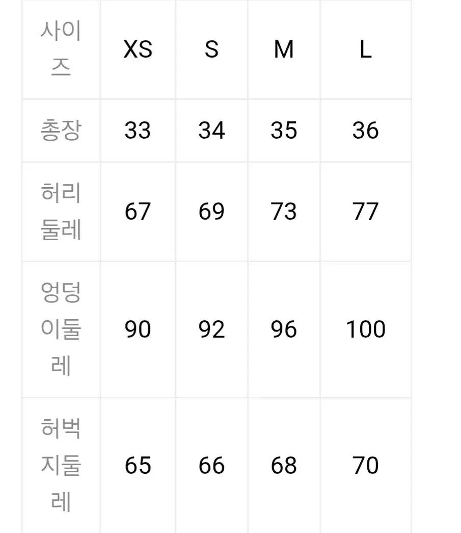 Andrews キルティング