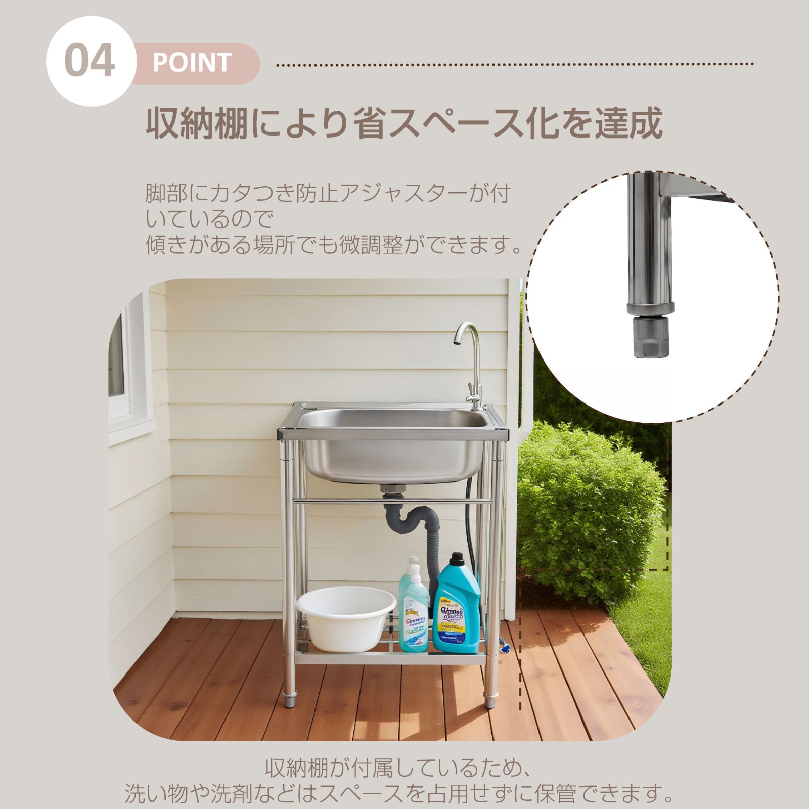 流し台屋外 庭 手洗い場 おしゃれ ステンレス 流し台 キッチン シンク 屋外用 おしゃれ アルミ アウトドアキッチン ガーデンシンク 庭 屋外 屋外シンク キャンプ バーベキュー ペット シャンプー - メルカリ