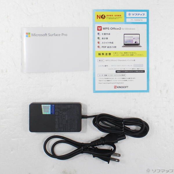 激安特価! Surface Pro Windows 10 pro SSD 最新 Microsoft Office