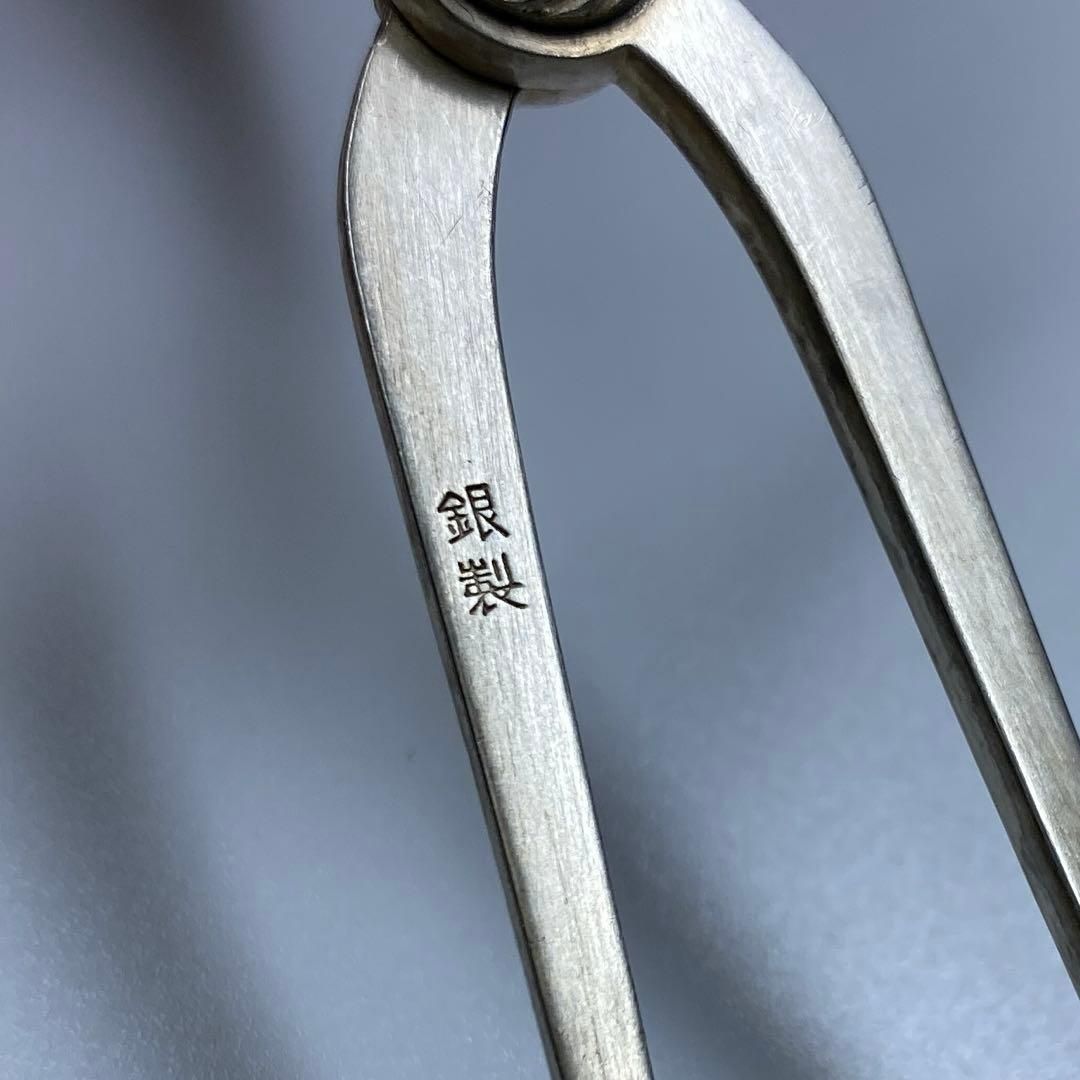 銀製刻印トング 35g 東Y7-0221 2F