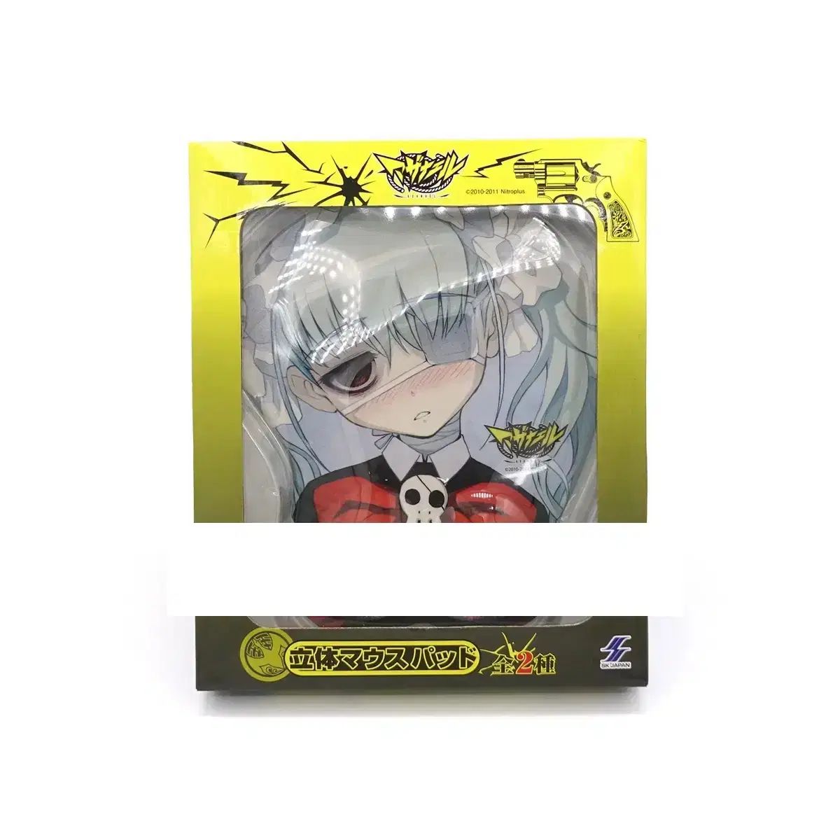 N]コズミックモーターズ 遥か彼方の銀河系の宇宙船、車、パイロット