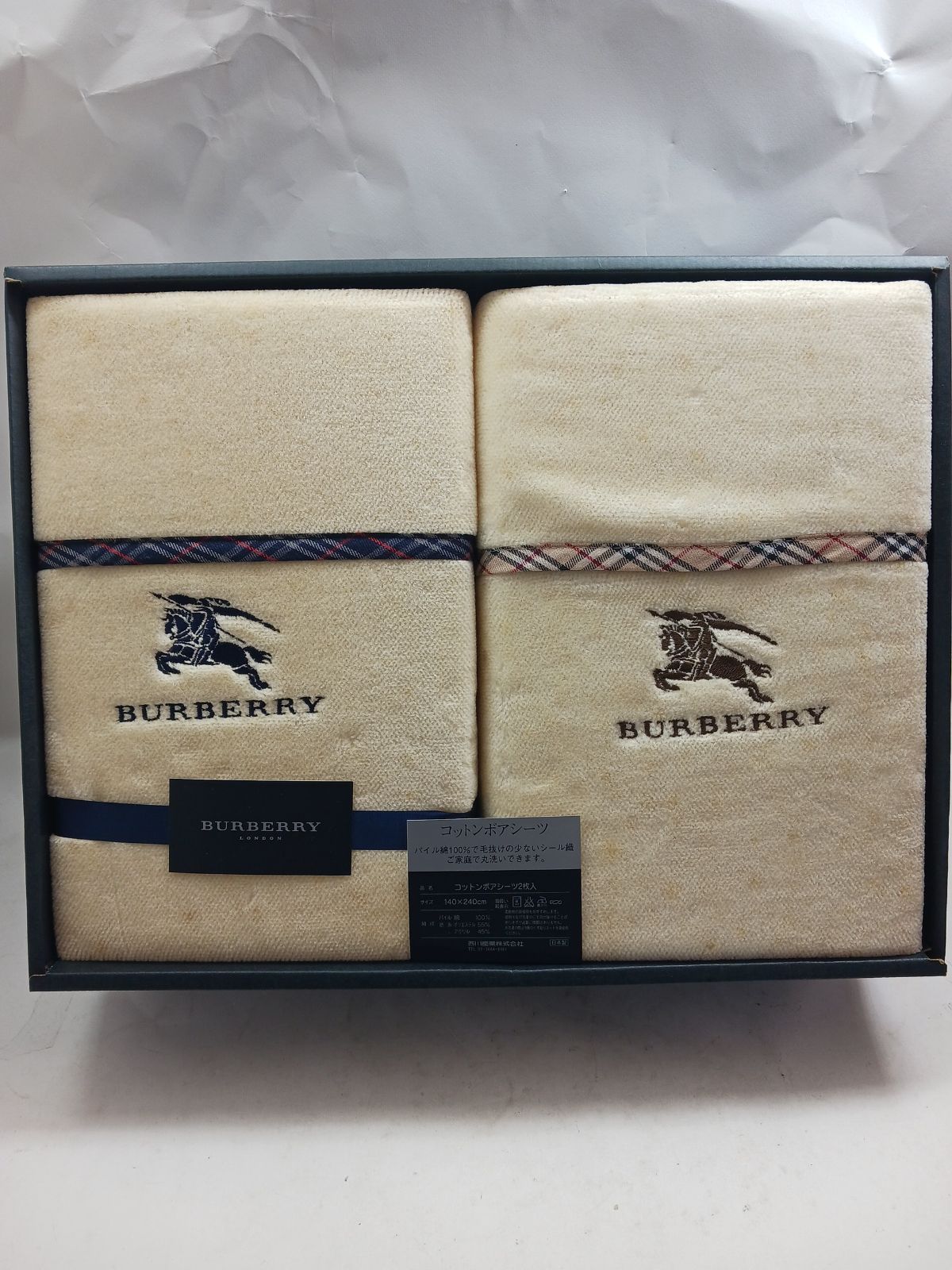 フウリンカザン ヘキサコースター 麻の葉 縞黒檀×ブビンガコンビ