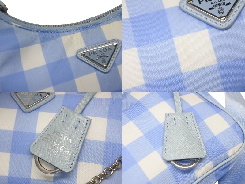 ナイロン ブルー