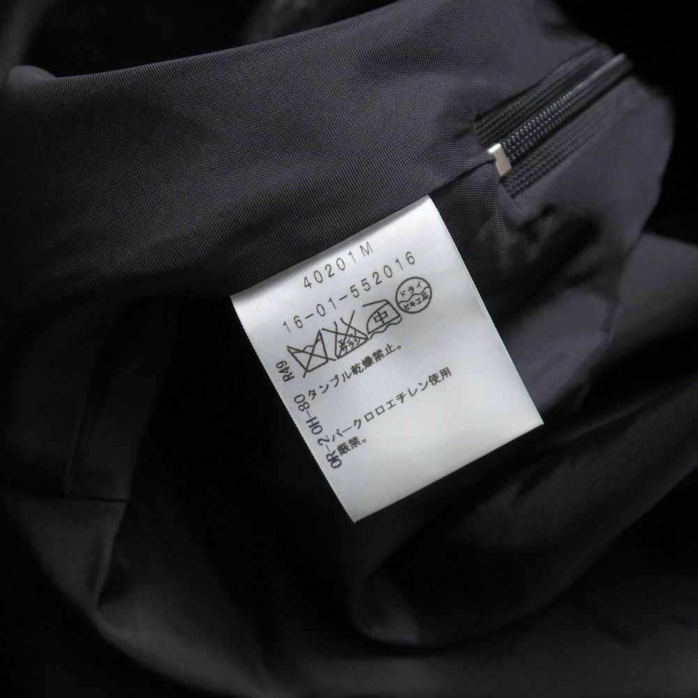 ブランド古着 RA