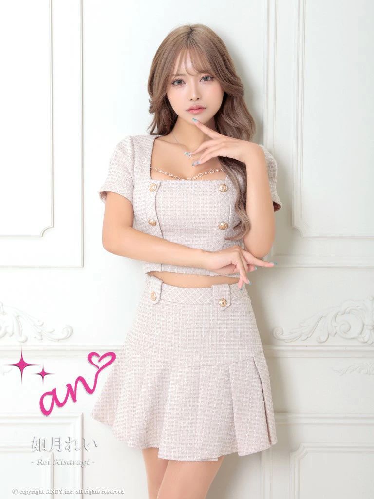 ベージュ AOC-3757 AOC-3757 an アン ツイード ボタン 2WAY ビジューチェーン 半袖 フ セットアップ ミニドレス キャバドレス ワンピース ドレス