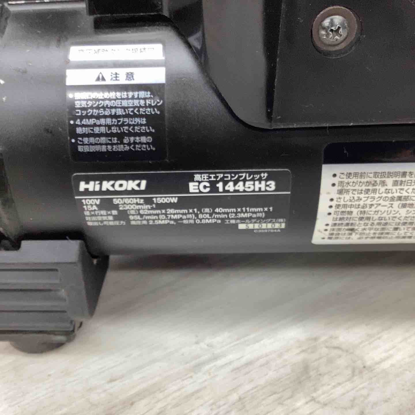 エアコンプレッサー CTN