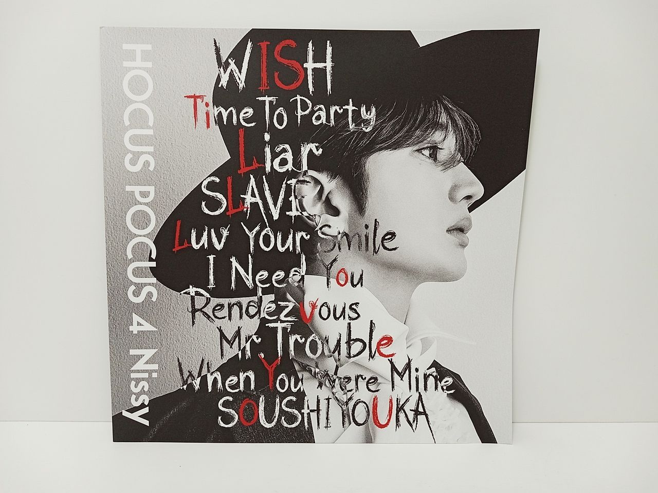 【新品未開封】HOCUS POCUS 4 Nissy盤CD+DVD 最終値下げ 邦楽 NISSY HOCUS POCUS 4 アルバム CD+BD ブルーレイ フォトブック