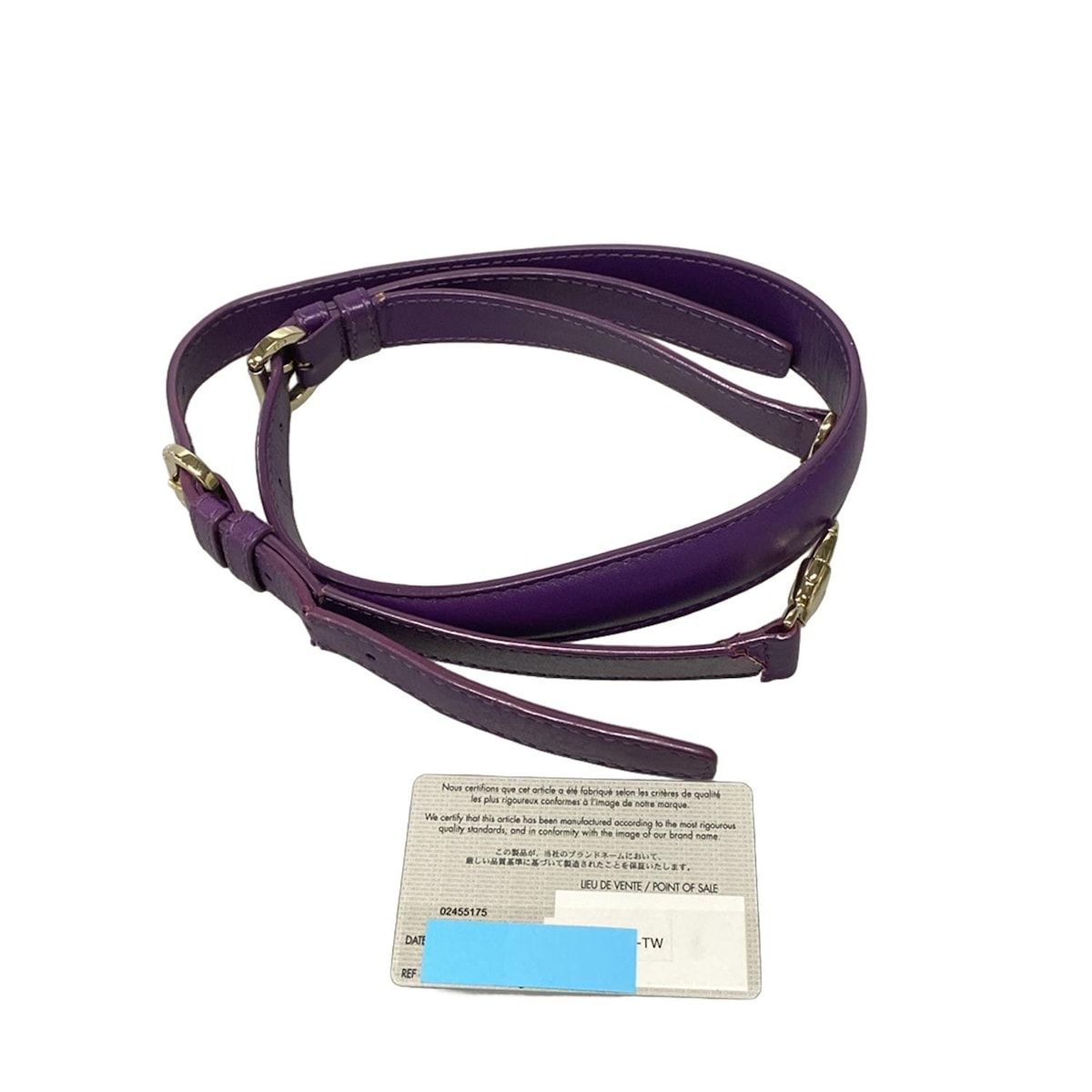 ディオール クリスチャンディオール