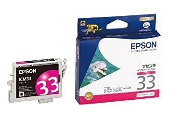 中古】「未使用品」EPSON ICM33 インクカートリッジ マゼンタ - メルカリ