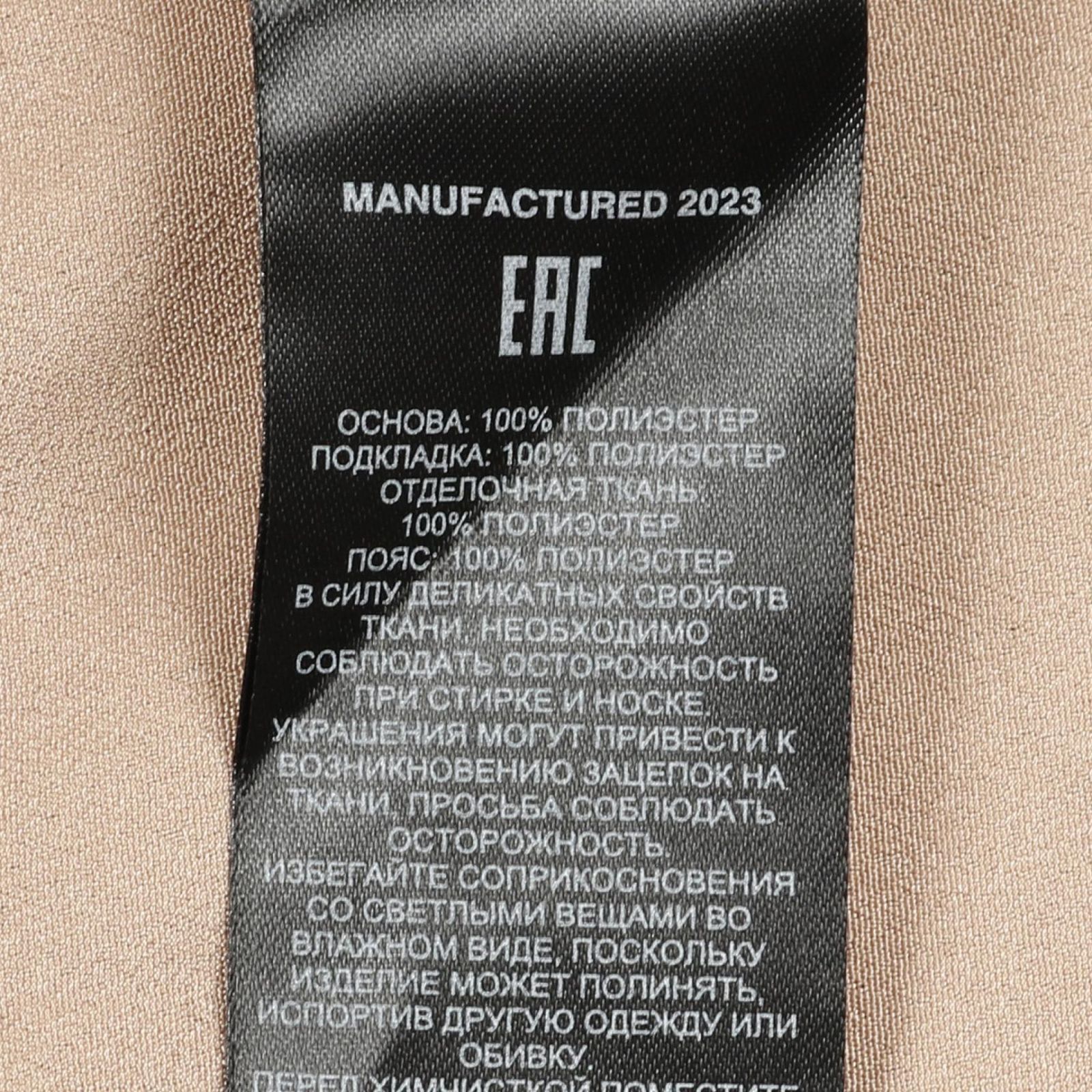 ポートレイト ワンピース