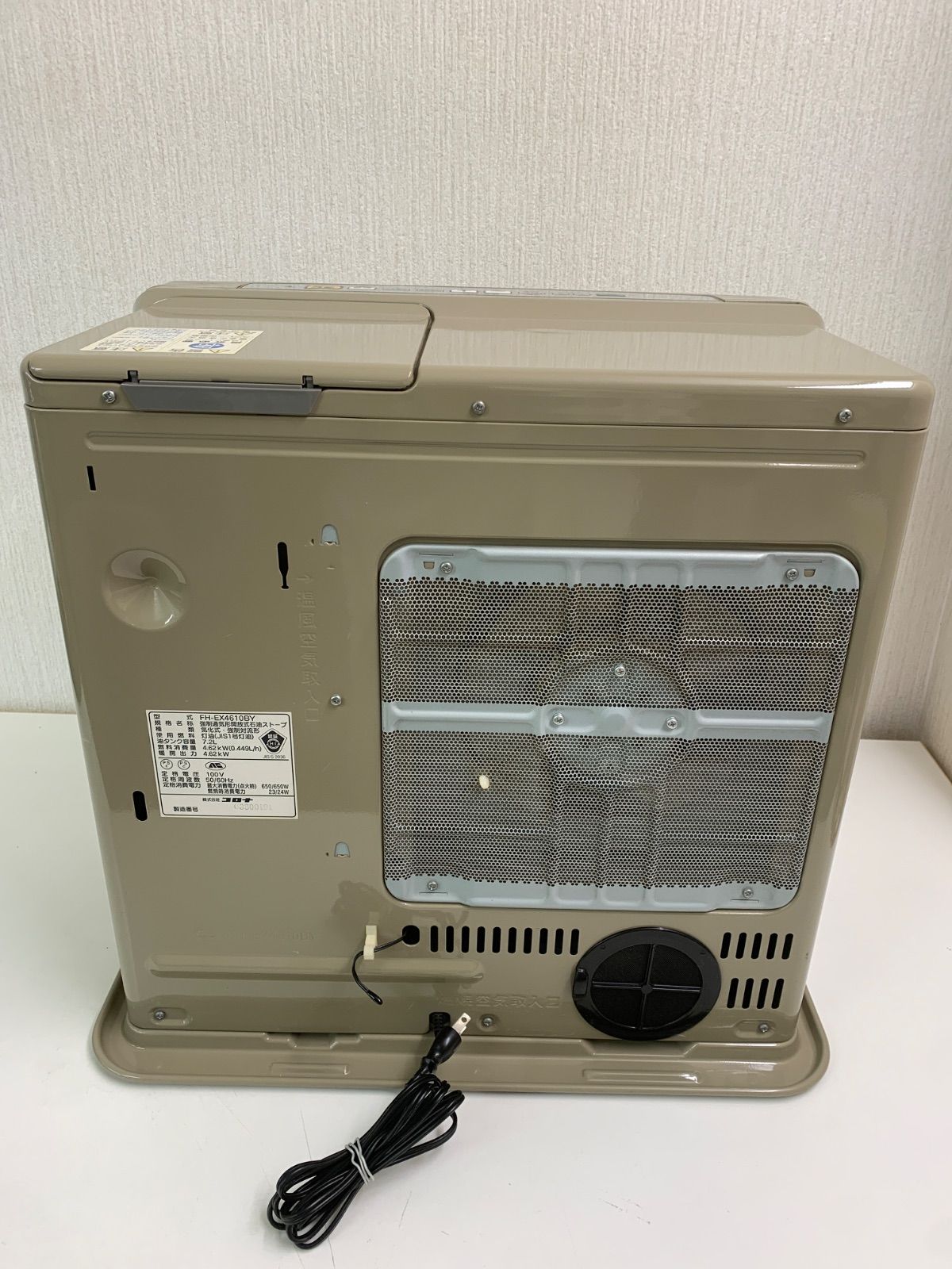 CORONA 石油ファンヒーター FH-EX4610BY 2010年製 【公式通販】