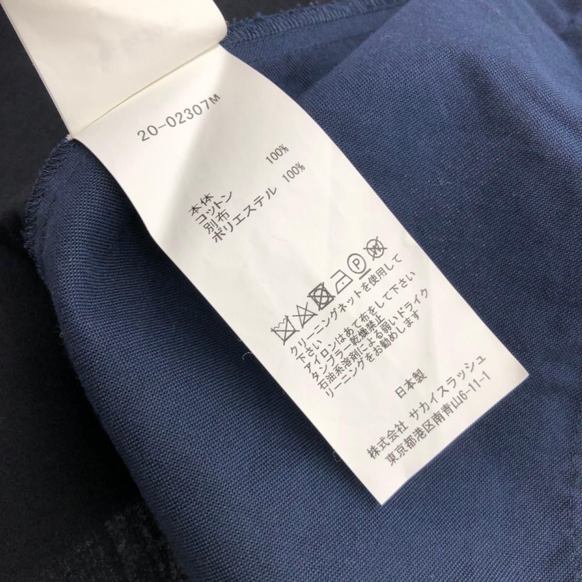 サカイ sacai デニム切替 モックネックニットカットソー 2 メンズ sacai ファッション サカイ sacai デニム切替 モックネックニット