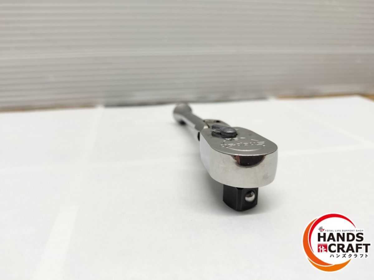 8インチ 9.5ｍｍ