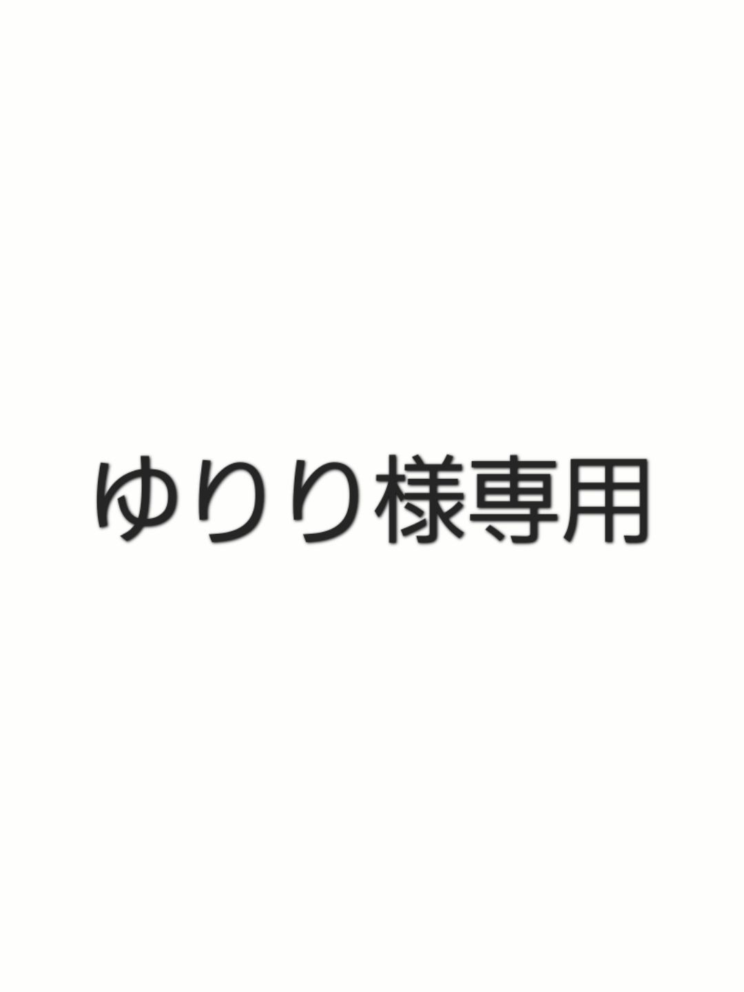 エゾ鹿肉ジャーキー 薄め 500ｇ×2袋 レバー 100ｇ 無添加犬猫用おやつ