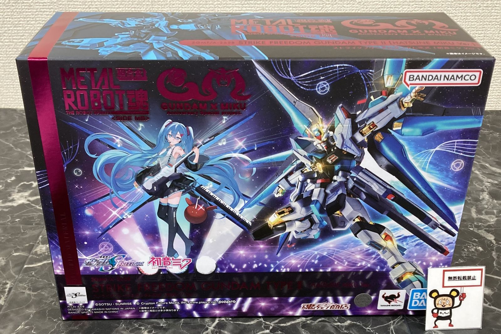 ガンダムベース」限定カラーの「Figure-rise Standard ルナマリア