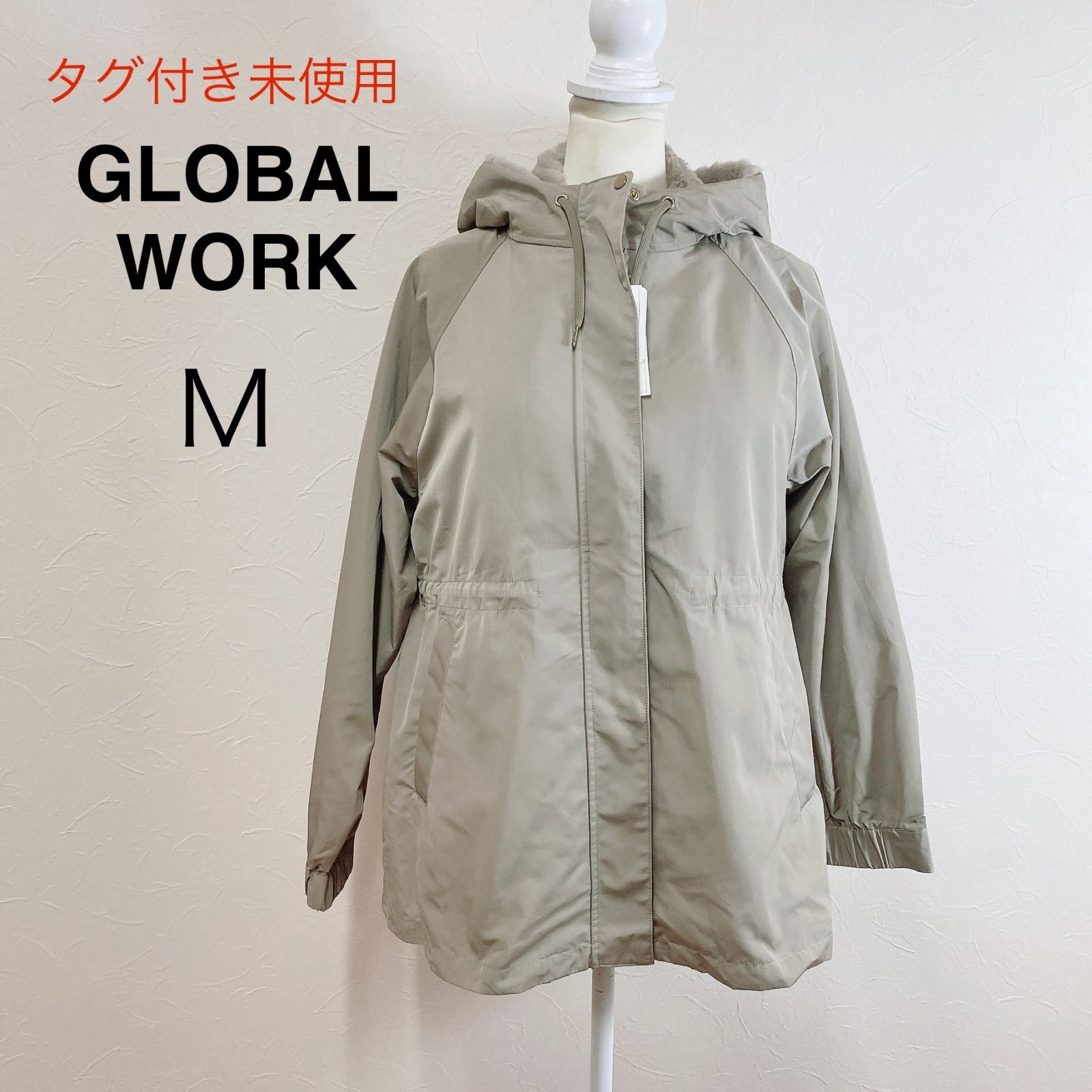 GLOBAL WORK マウンテンパーカー ウインドブレーカー 3WAY撥水マンパ マウンテンパーカー ウインドブレーカー レディース ライナー 防水 撥水無地 アウトドア スポーティー ピクニックレジャー ミリタリー 大人カジュアル 秋冬 M