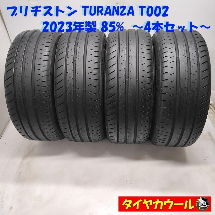 配送先指定あり ノーマル 4本 215 45 R 17 ブリヂストン TURANZA T 002 製 85％ ～本州 四国は ～