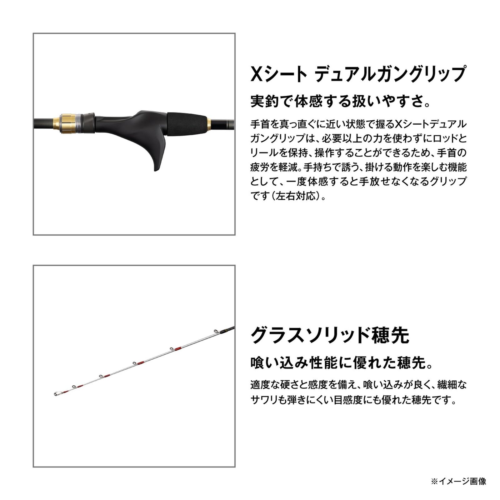 25タコマスター BB