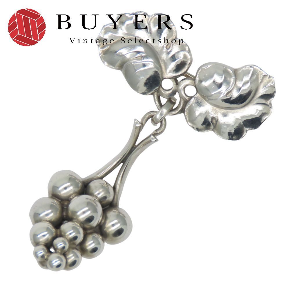 ジョージジェンセン ブローチ ムーンライトグレープ シルバー925 約g シルバー 葡萄 217A レディース 女性 Georg Jensen