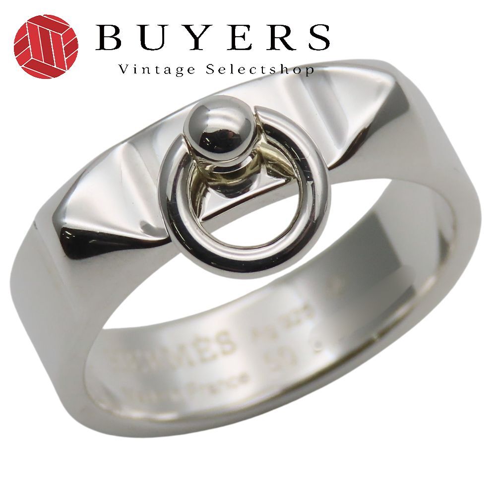 エルメス リング 指輪 コリエ ド シアン PM 50 シルバー925 約4.6g シルバー レディース 女性 HERMES