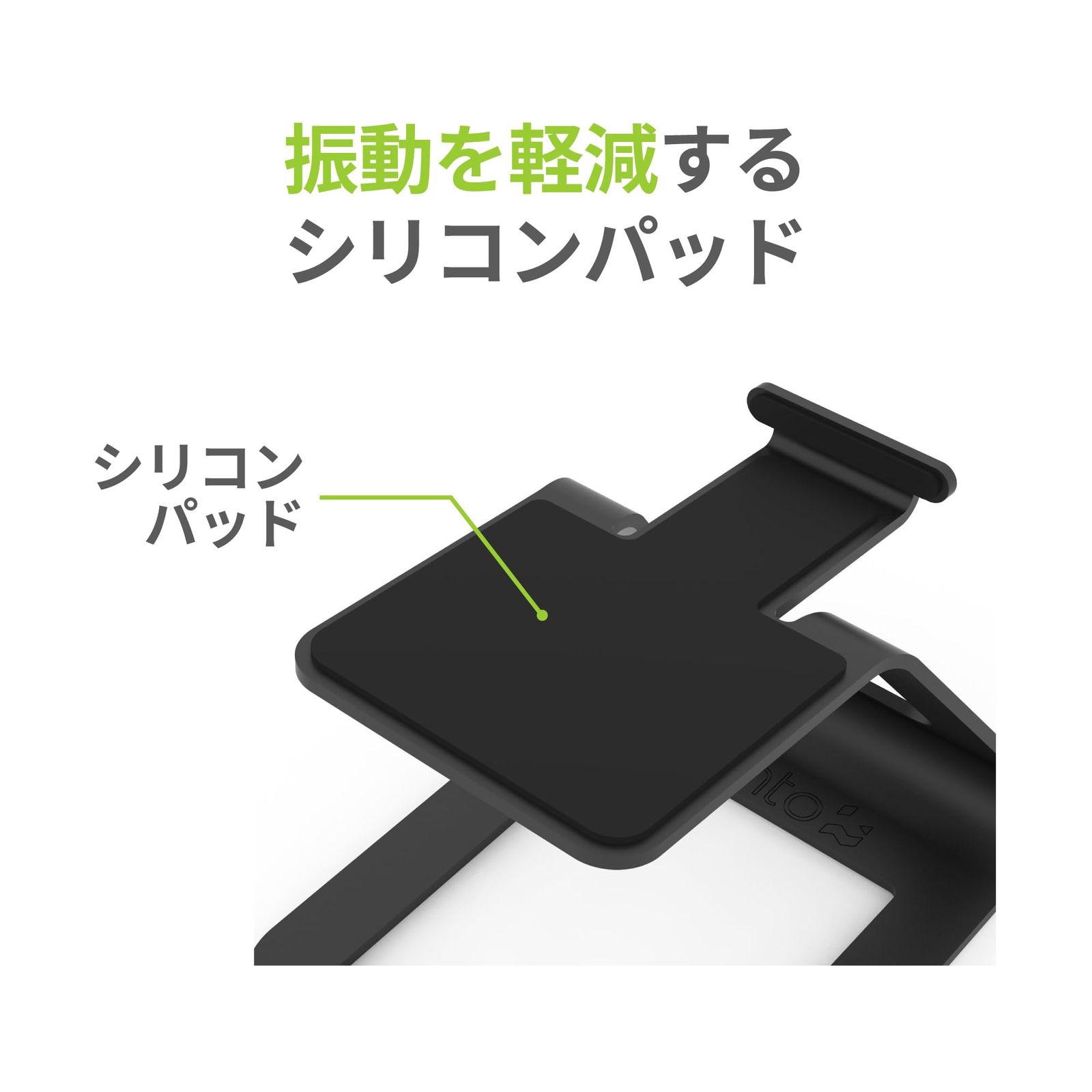 デスクトップスピーカースタンド SE2