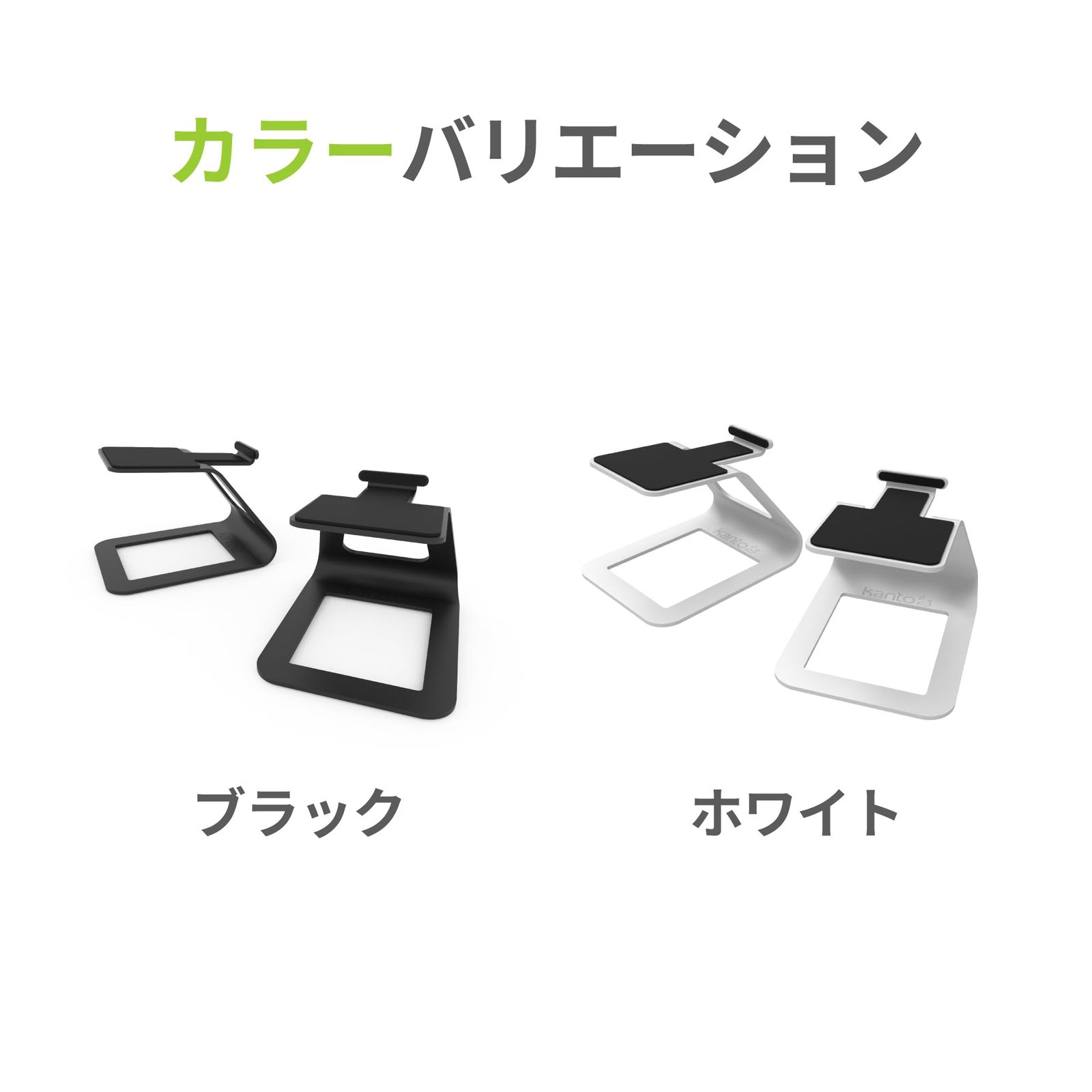 デスクトップスピーカースタンド SE2