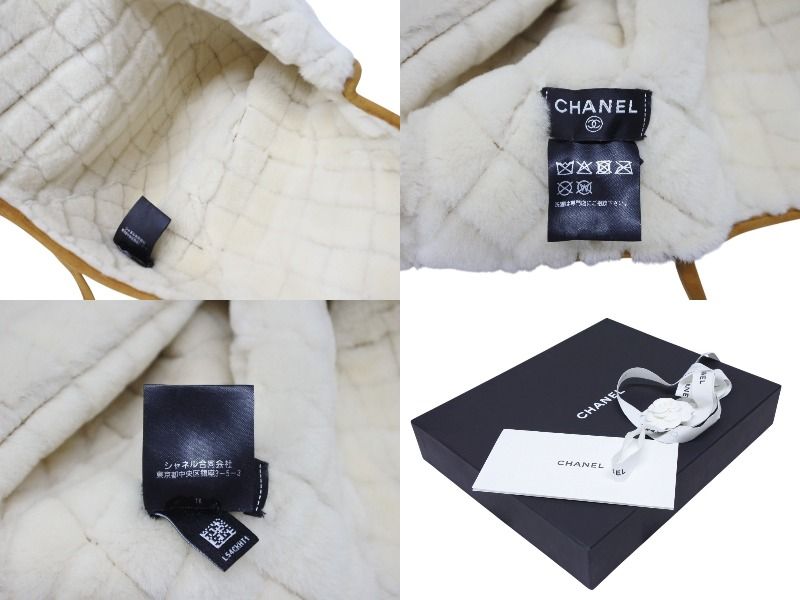 新品未使用 CHANEL シャネル ココネージュ フライトキャップ