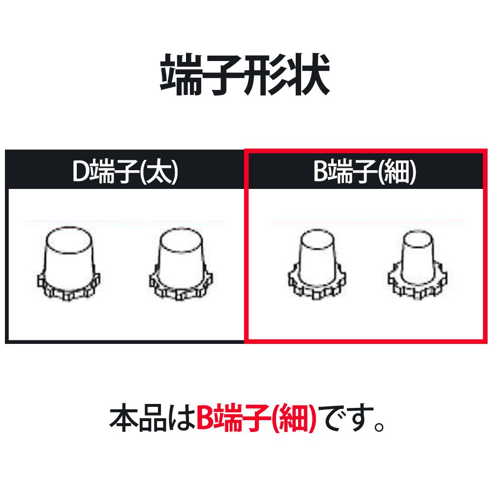 DIY SE846 純正希少BA使用 (100%良い評価アップグレード12BA) 徹底した