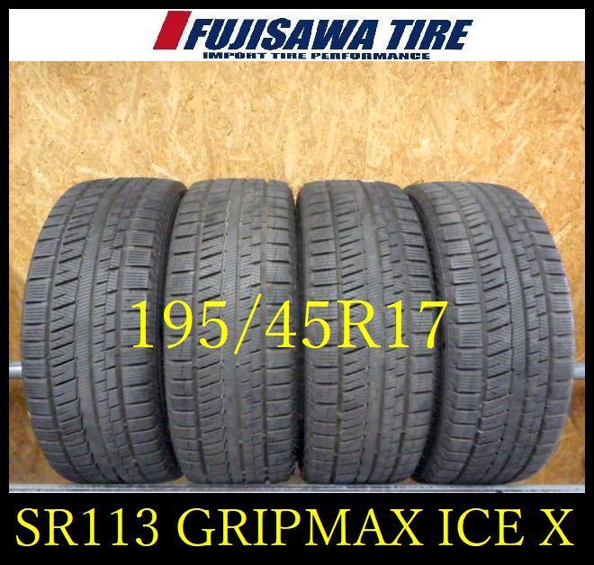 SR 113 製造 約8部山 GRIPMAX GRIP ICE X 195 45 R 17 4本