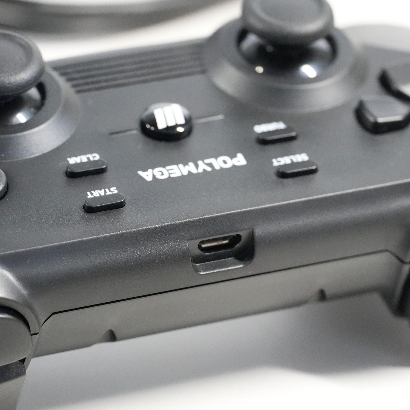 ベースユニット