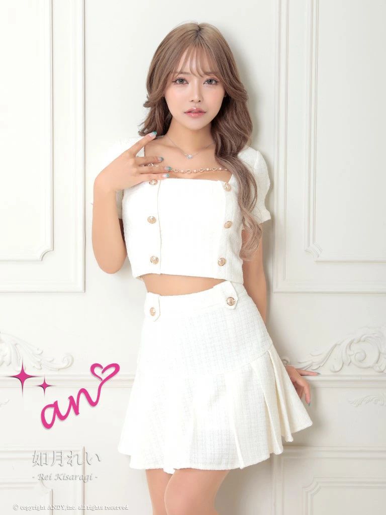 ホワイト AOC-3757 AOC-3757 an アン ツイード ボタン 2WAY ビジューチェーン 半袖 フ セットアップ ミニドレス キャバドレス ワンピース ドレス