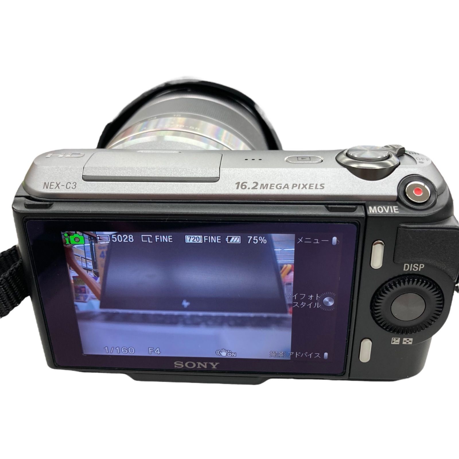 カメラ 186001 現状品 SONY ソニー デジタルカメラ NEX-3N ブラック 