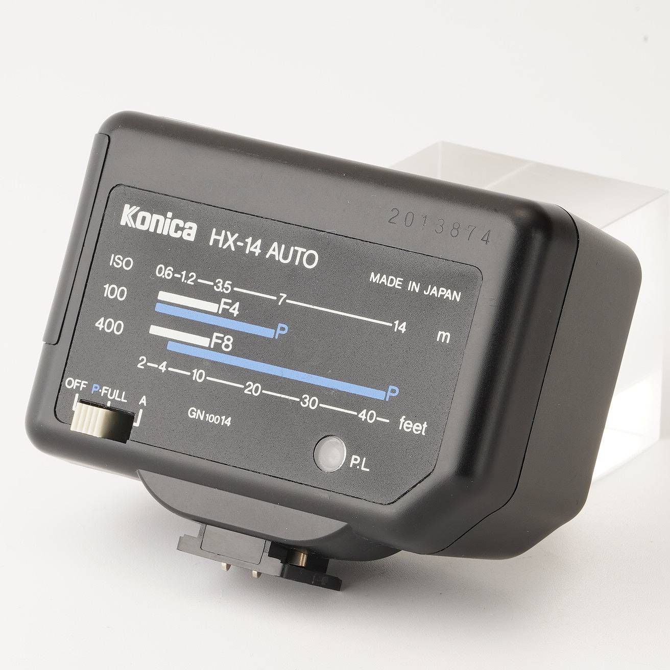 フラッシュ ヘキサー用