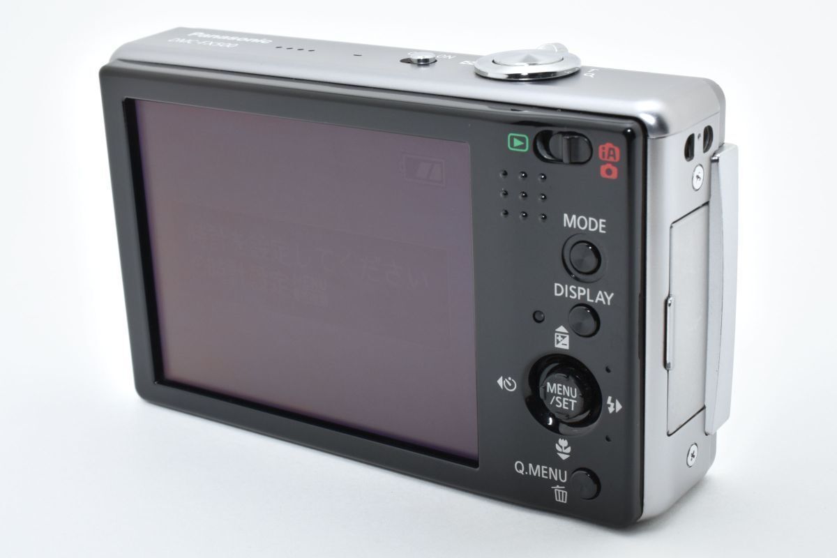Panasonic LUMIX DMC-FX500 ブラック 動作確認済 Amazon | パナソニック デジタルカメラ LUMIX (ルミックス