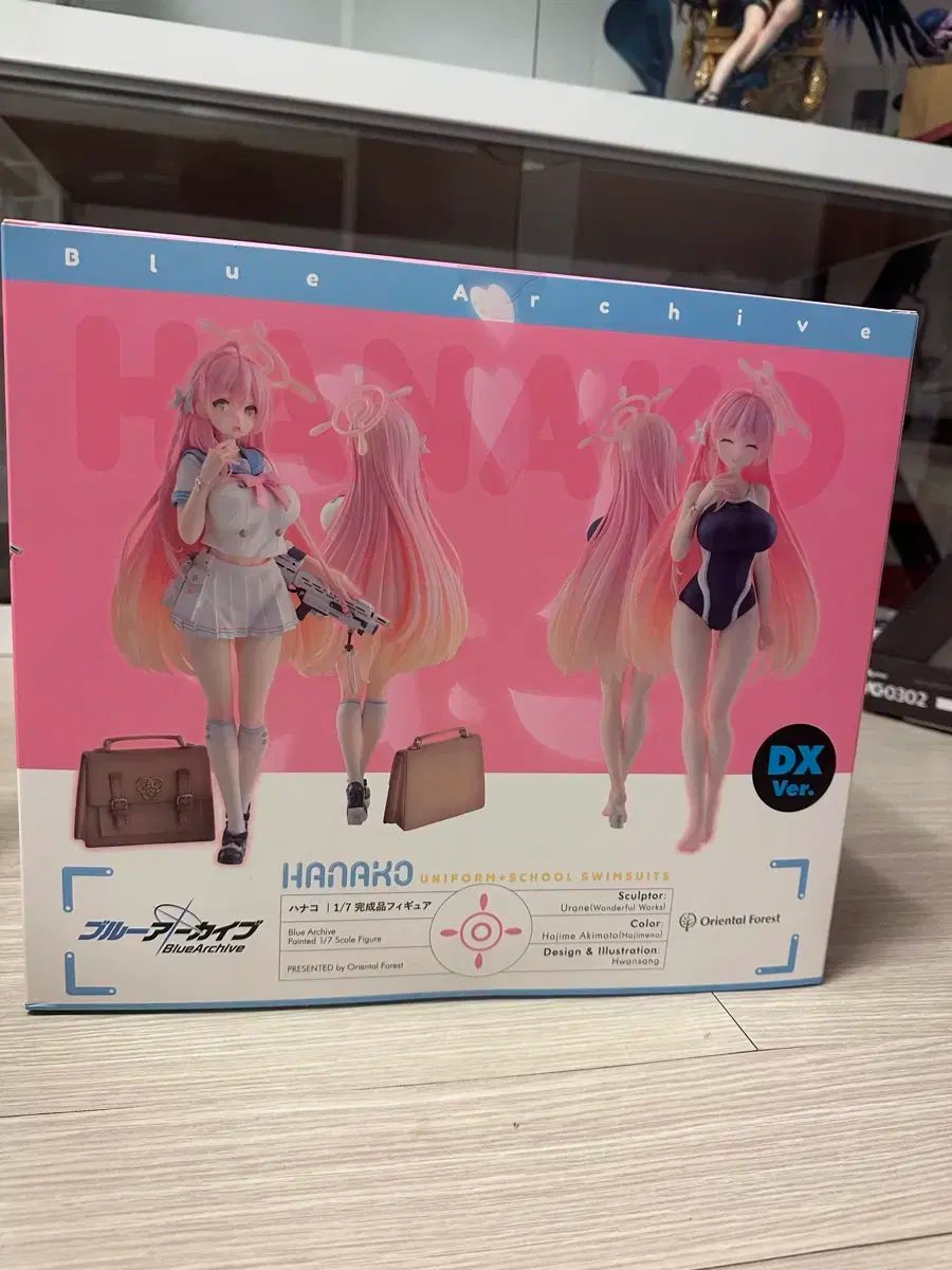 開封 Blue Archive ブルーアーカイブ ブルアカ ウラワ花子 DX Ver オリエンタルフォレスト