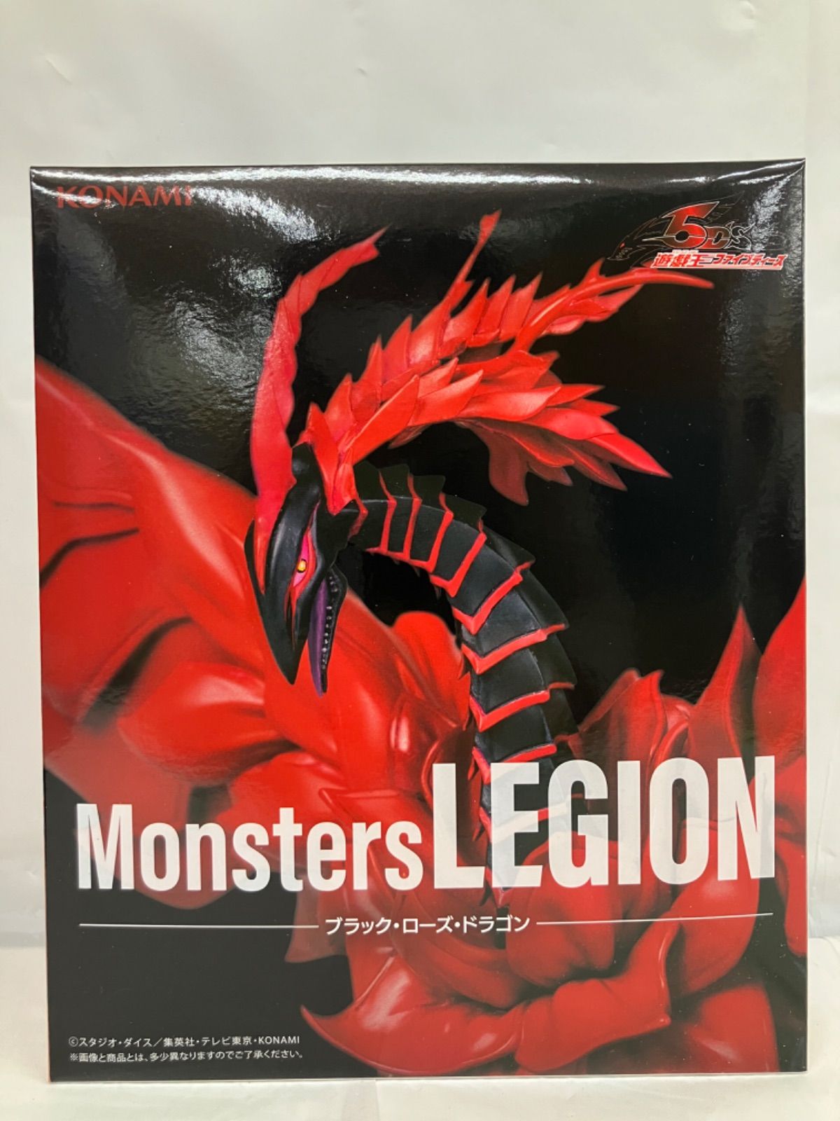 未開封 アニメ 「遊戯王」シリーズ Monsters LEGION ブラックローズ
