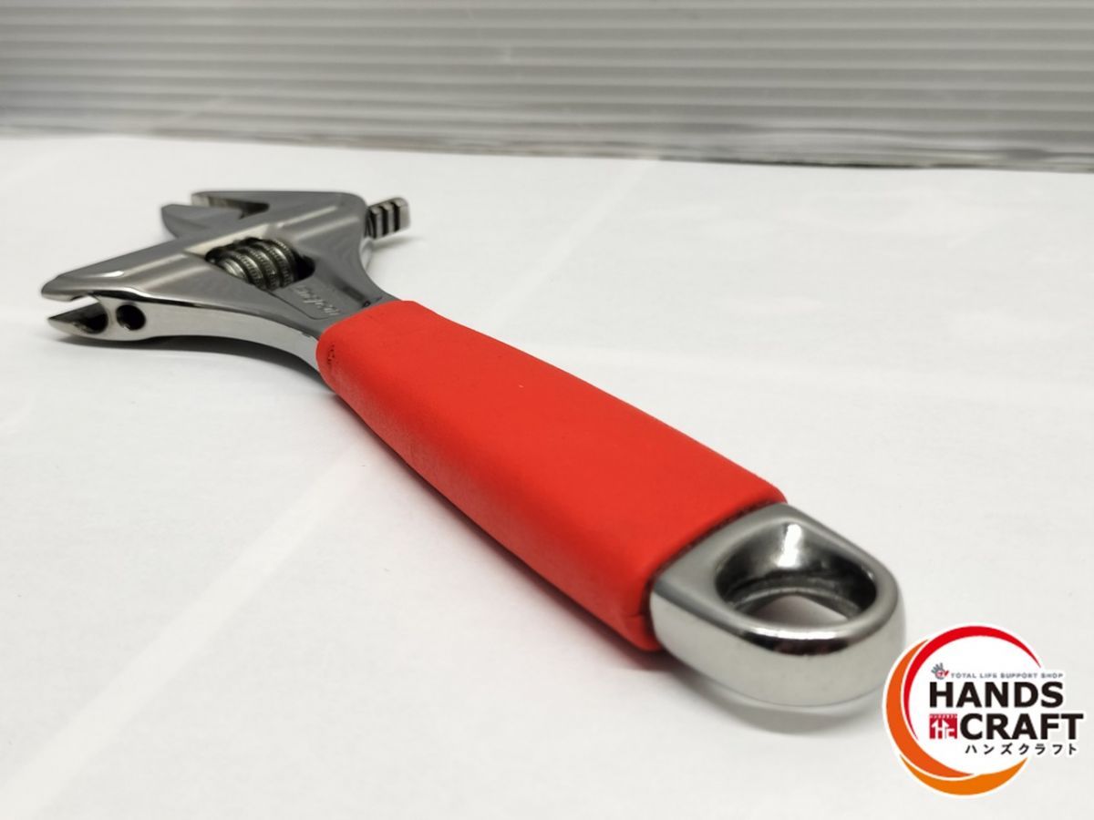 モンキーレンチ