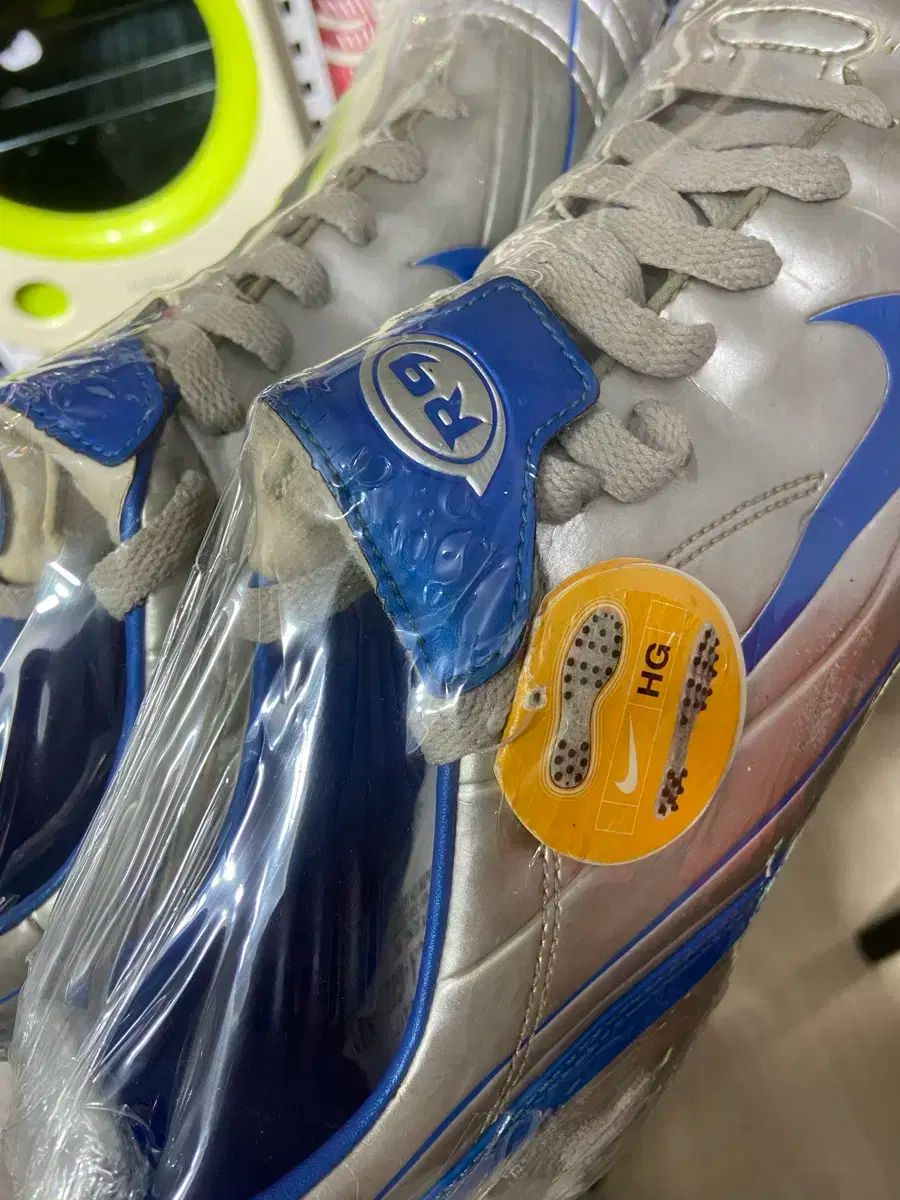 マーキュリアル ベイパー2