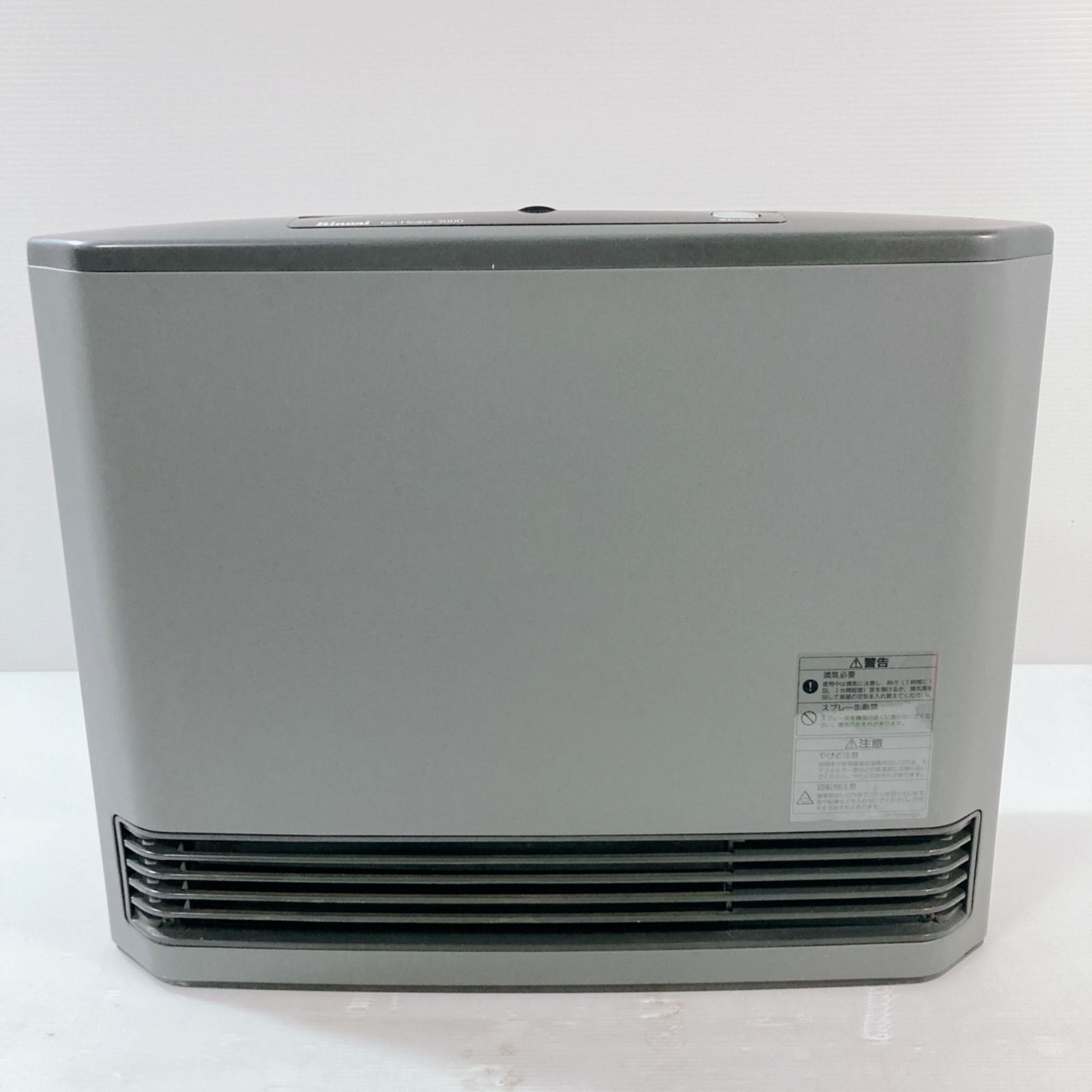 品 LPガス用 ガスファンヒーター RC 507 TAC 2 暖房器具