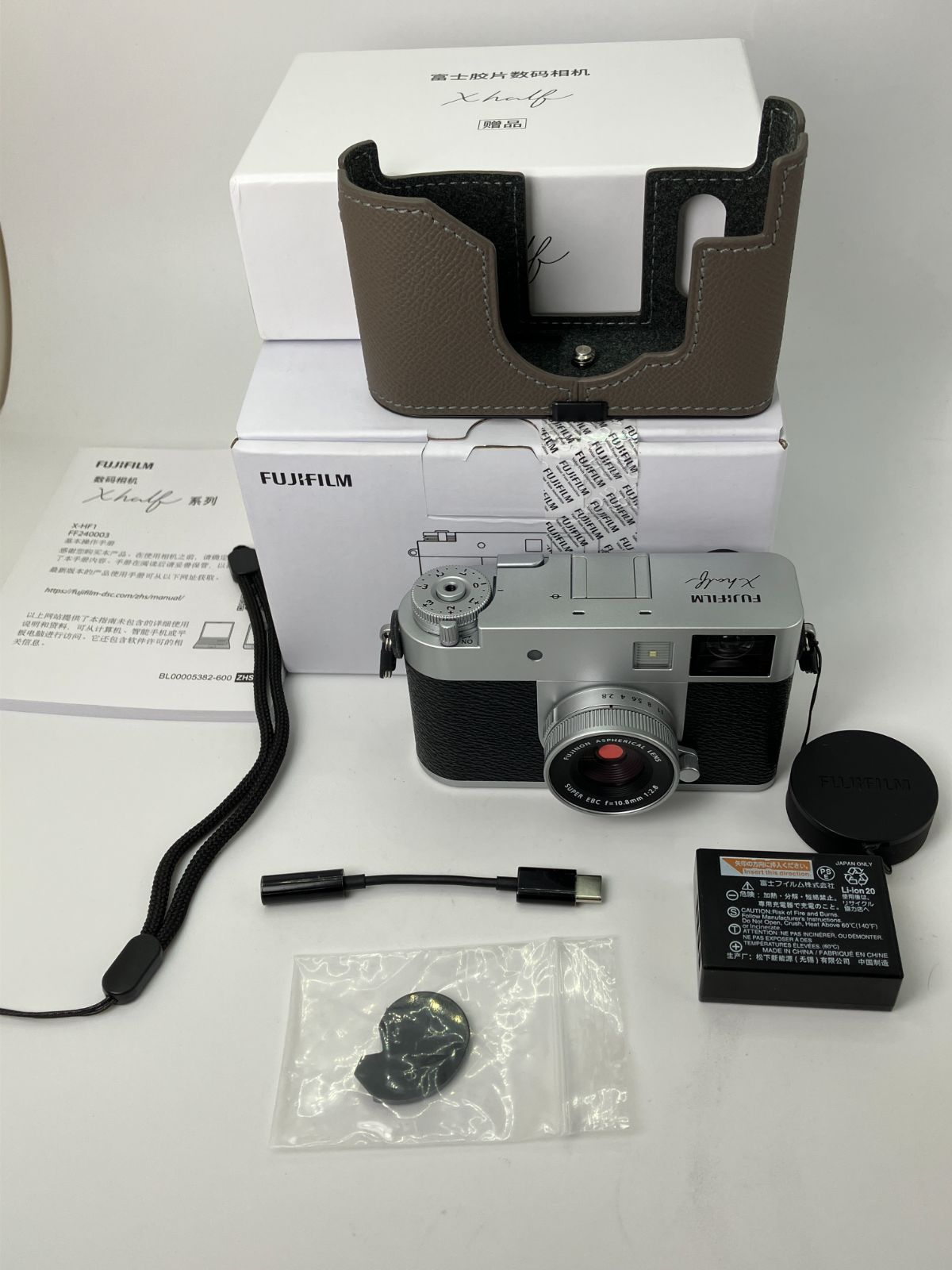 返品保証 FUJIFILM X half 銀黒 モデル