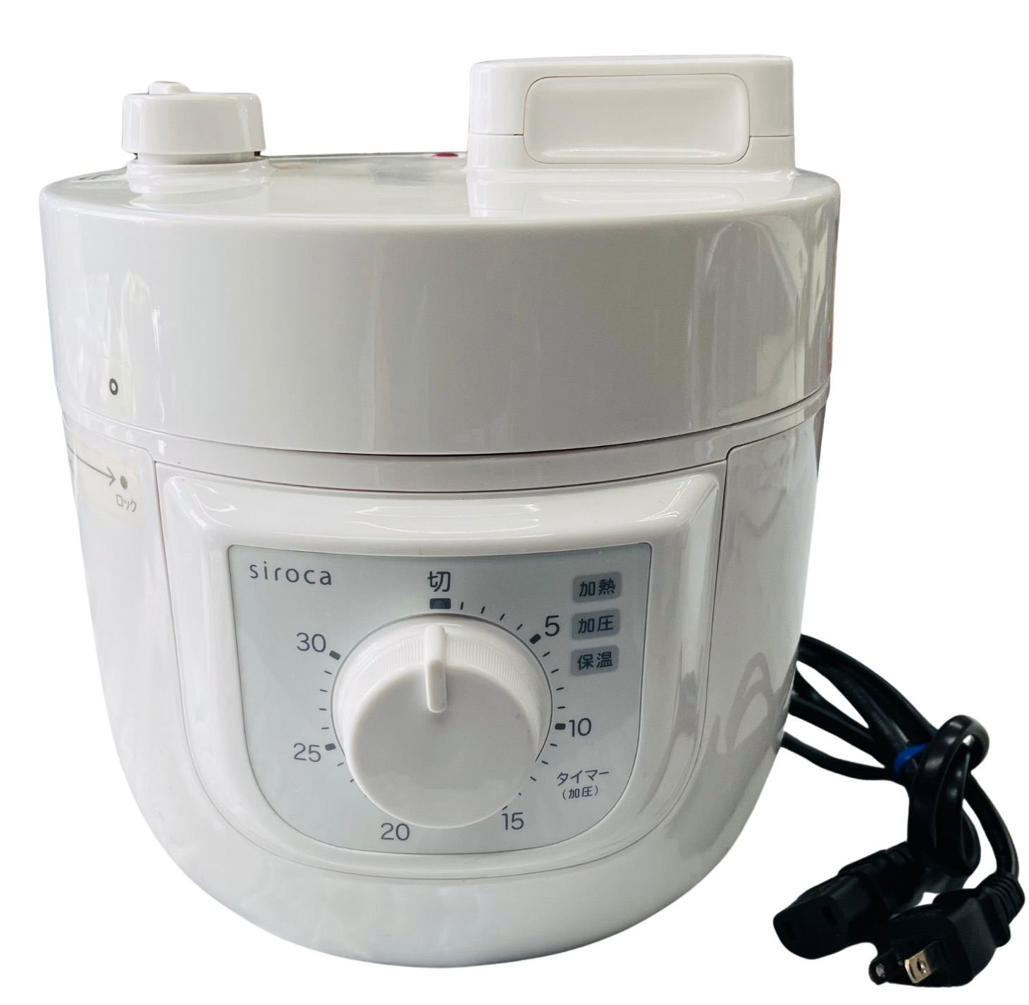 【新品未使用】siroka (シロカ) 電気圧力鍋 SP-A111 (ホワイト) 楽天市場】siroca シロカ 電気圧力鍋 SP-A111 簡単 楽ちん 美味しい