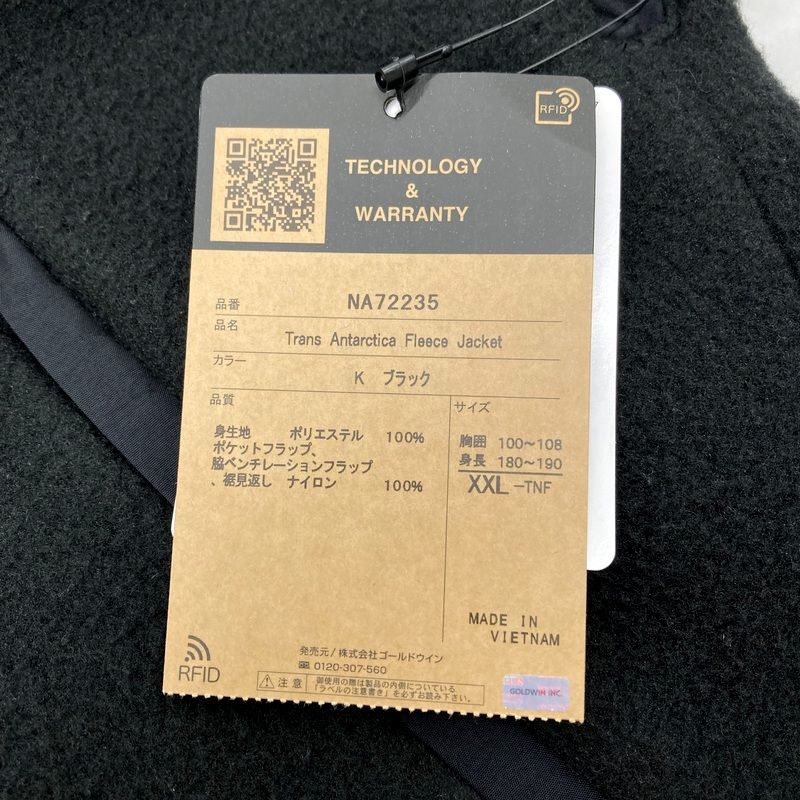 ザノースフェイス