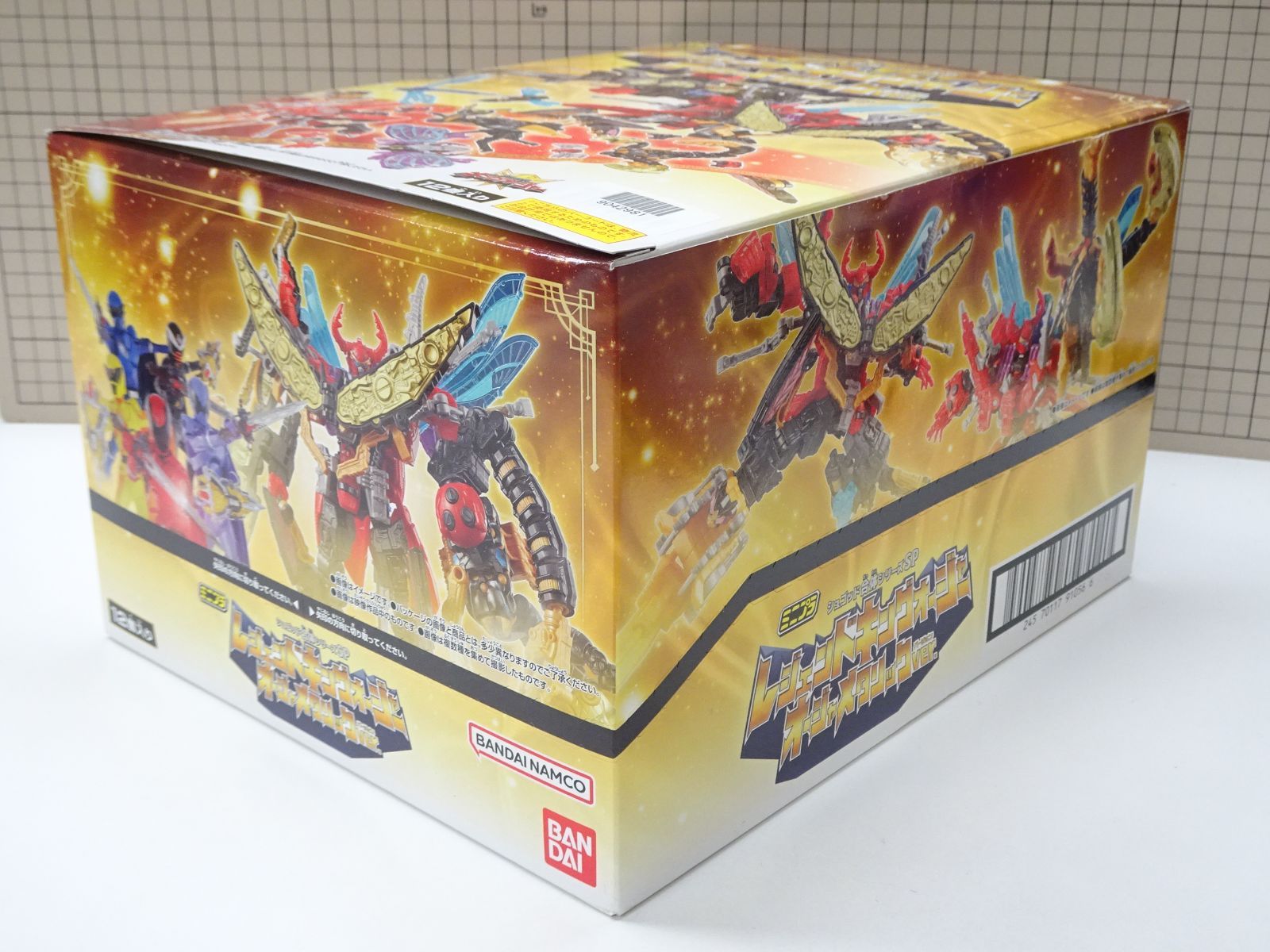 バンダイ ミニプラ シュゴッド合体シリーズ レジェンドキングオー 