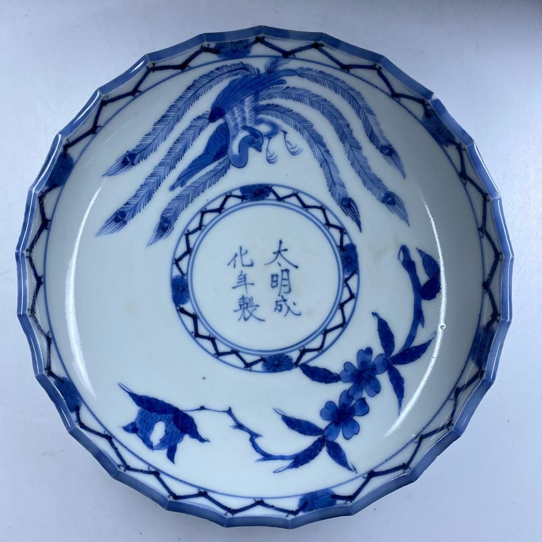 古伊万里　染付鳳凰文　中皿　6枚　直径18.2㎝　タトチ　東な7-0224☆2F 古伊万里 染付鳳凰文 中皿 6枚 直径18.2㎝ タトチ 東な