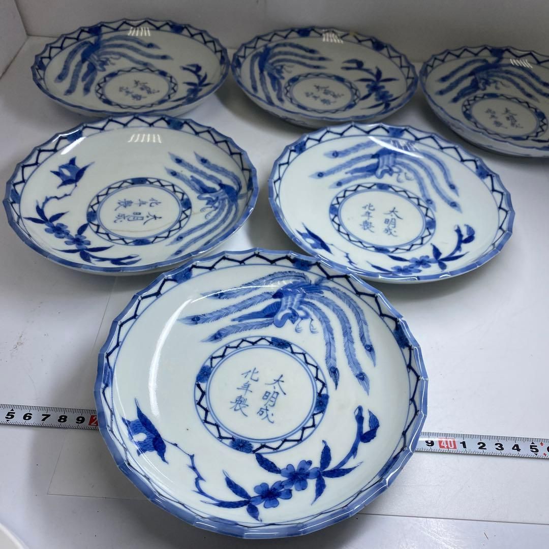 古伊万里　染付鳳凰文　中皿　6枚　直径18.2㎝　タトチ　東な7-0224☆2F 古伊万里 染付鳳凰文 中皿 6枚 直径18.2㎝ タトチ 東な